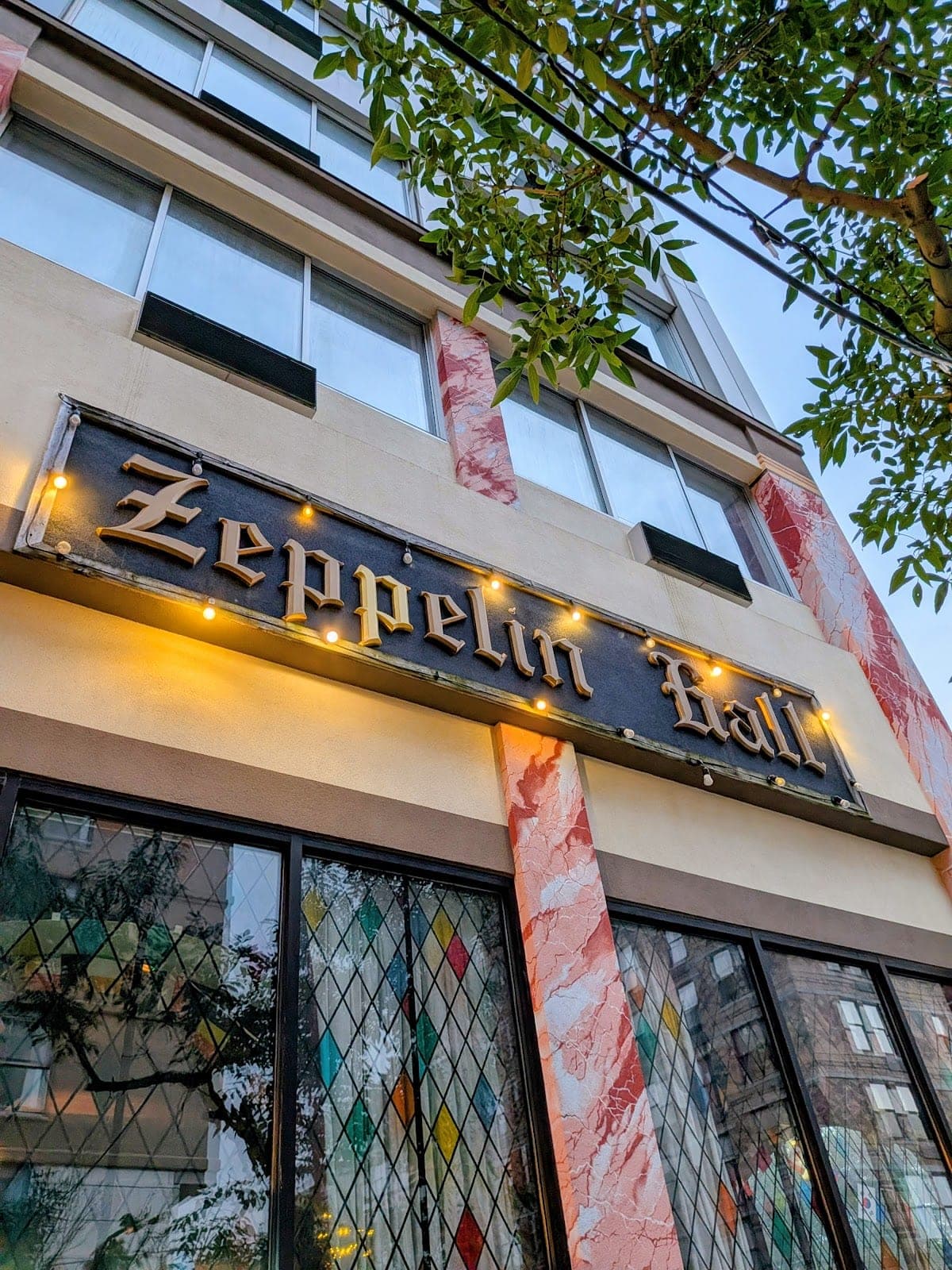 Zeppelin Hall Beer Garden photo 1