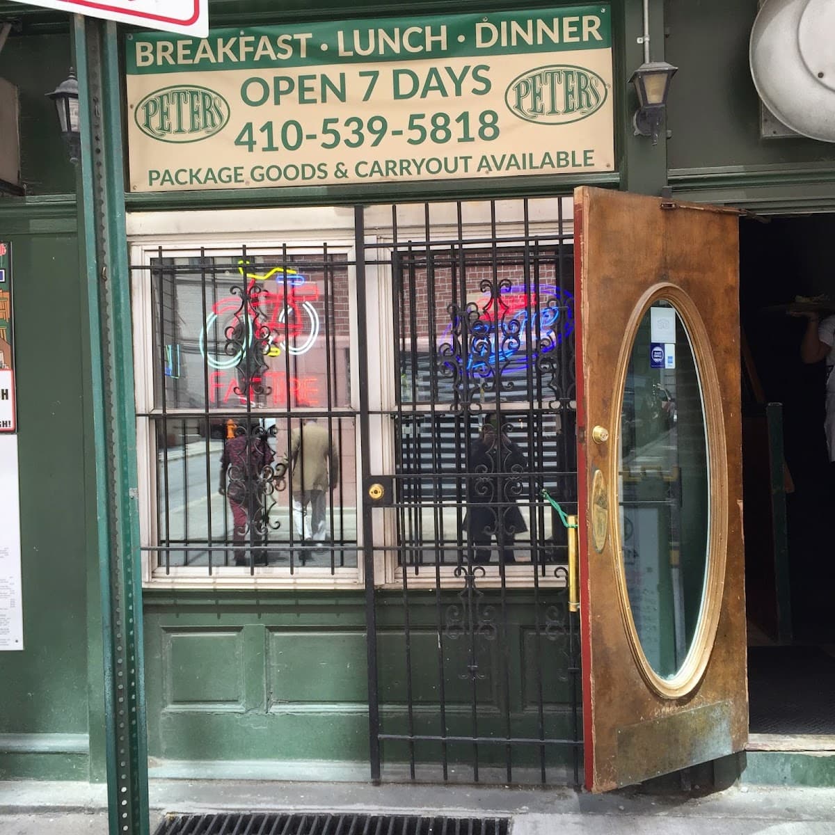 Peter's Pour House photo 1
