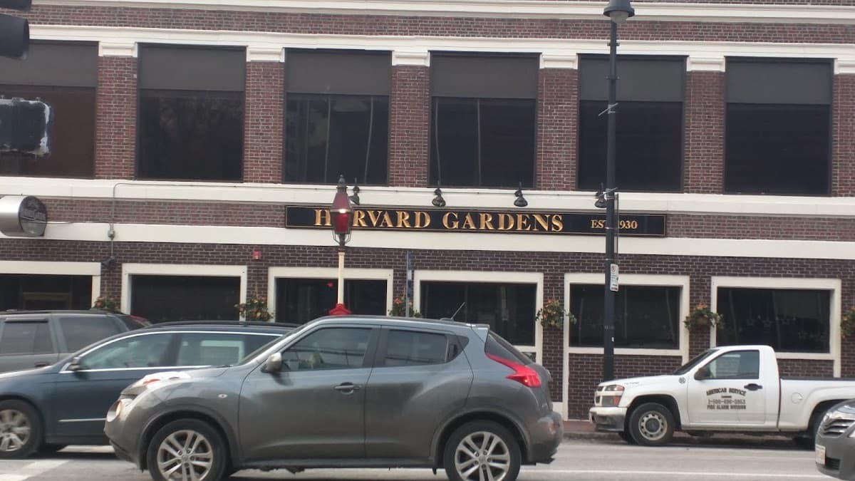 Harvard Gardens photo 1