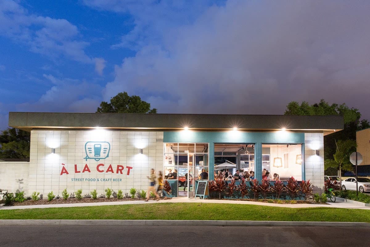À La Cart - Milk photo 1