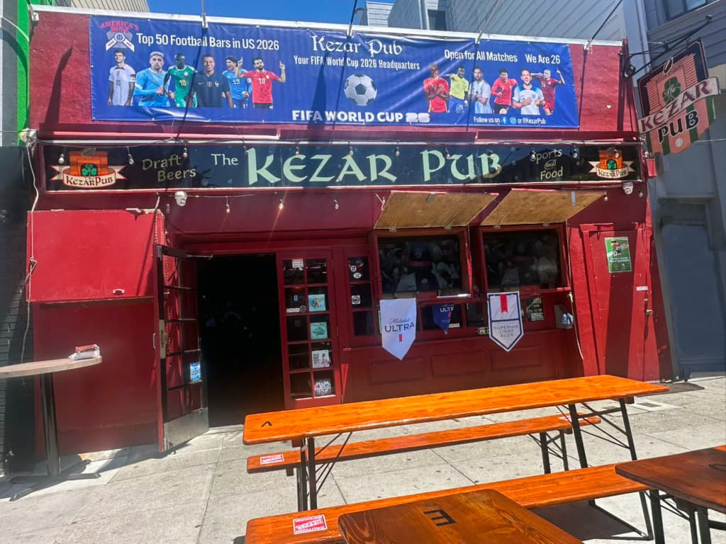 The Kezar Pub photo 1